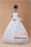 vestidos de noiva PRINCESA4 CODP4