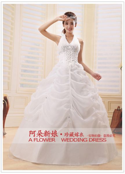 vestidos de noiva PRINCESA6 CODP6